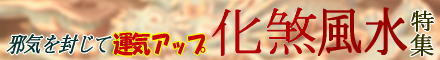 ׋C𕕂ĉ^CAbvuTcvW